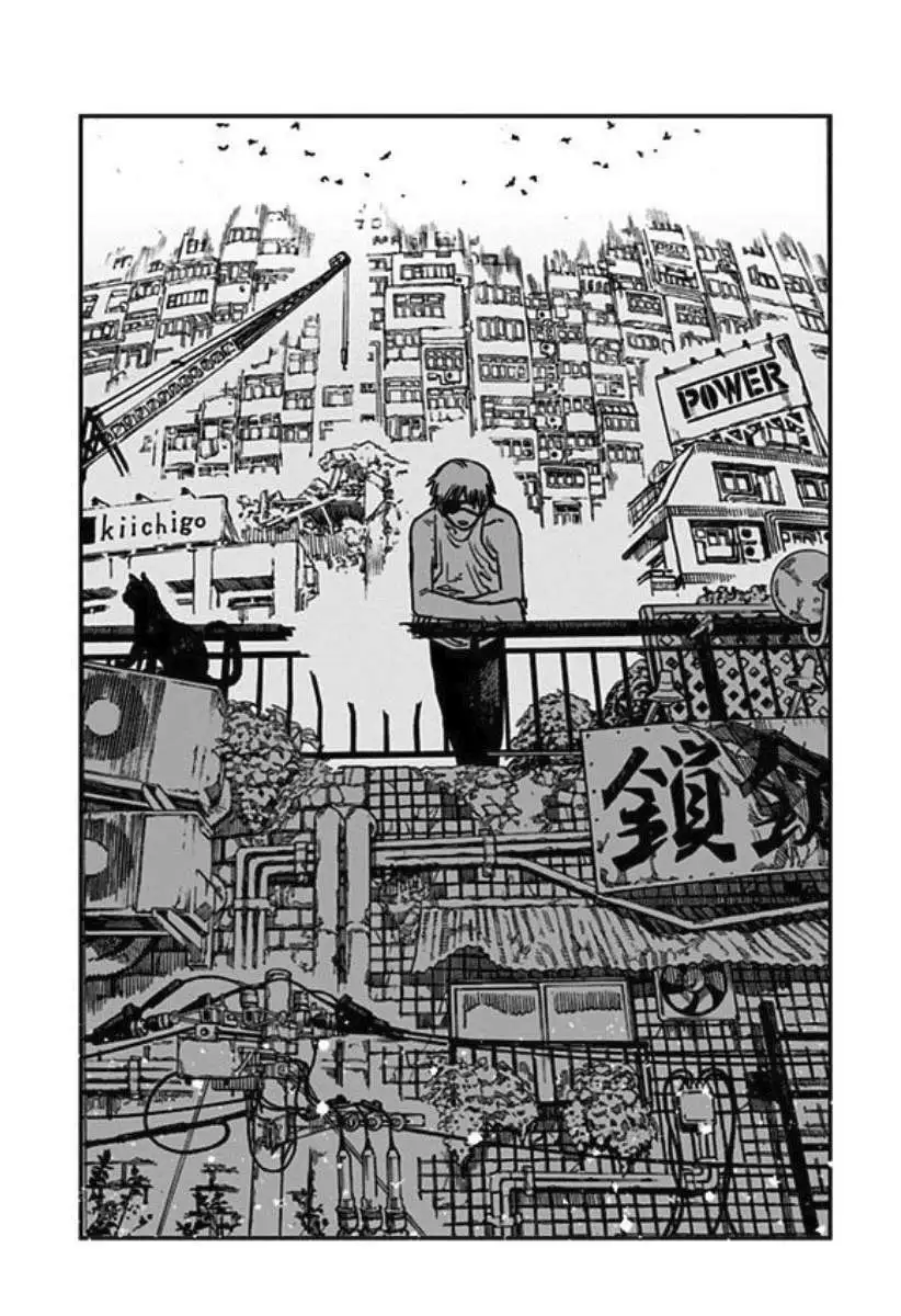 Chapter 76 - Image 14