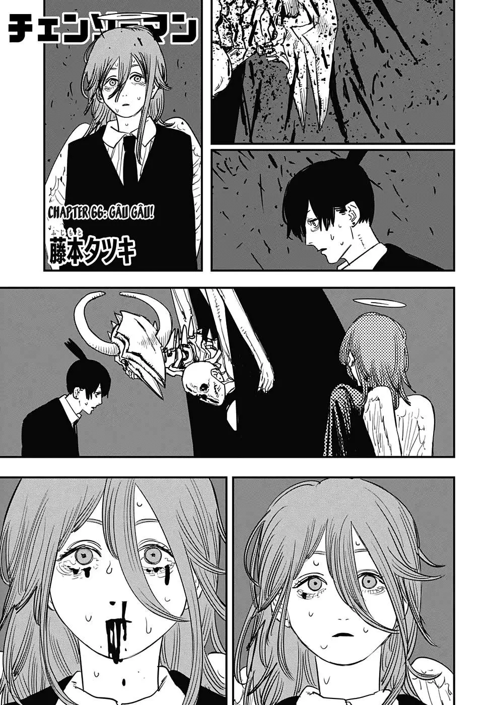 Chapter 77 - Image 3