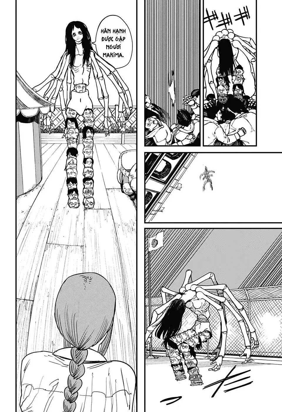 Chapter 78 - Image 1