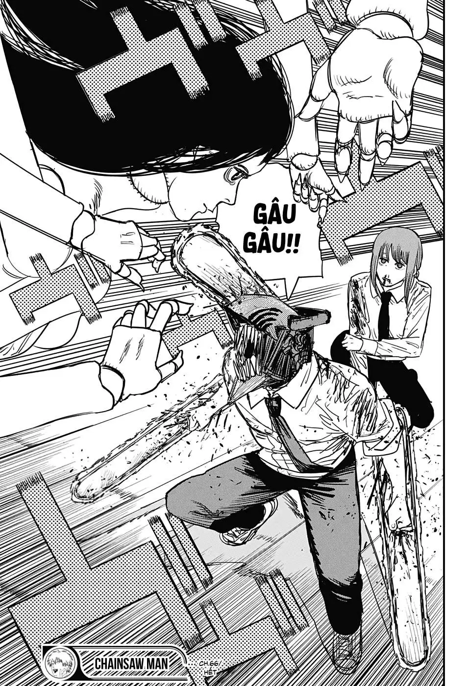 Chapter 78 - Image 4