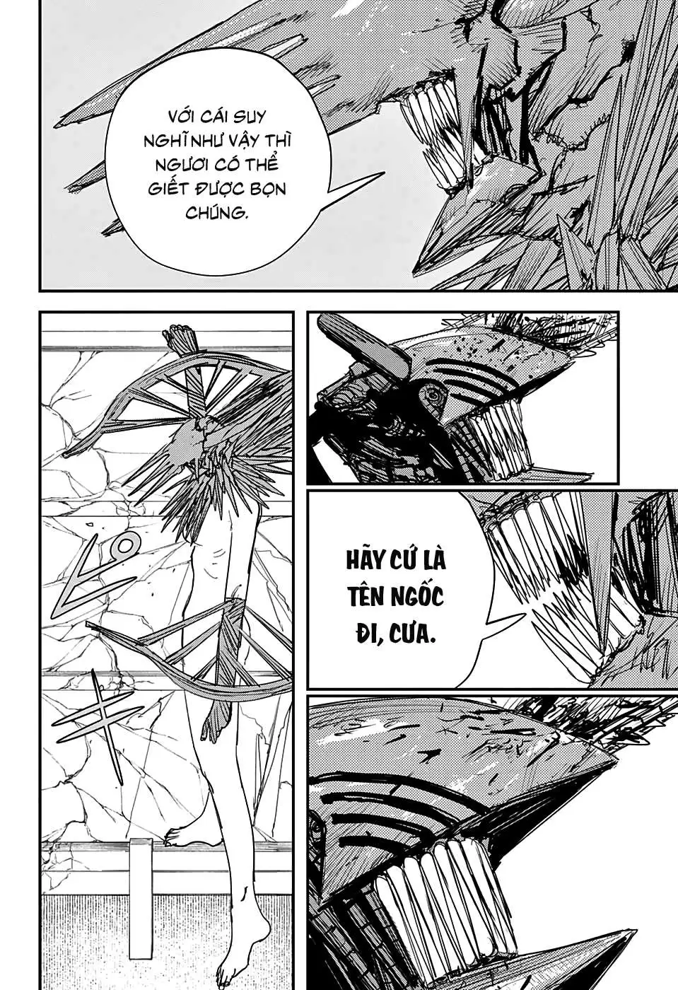 Chapter 79 - Image 15