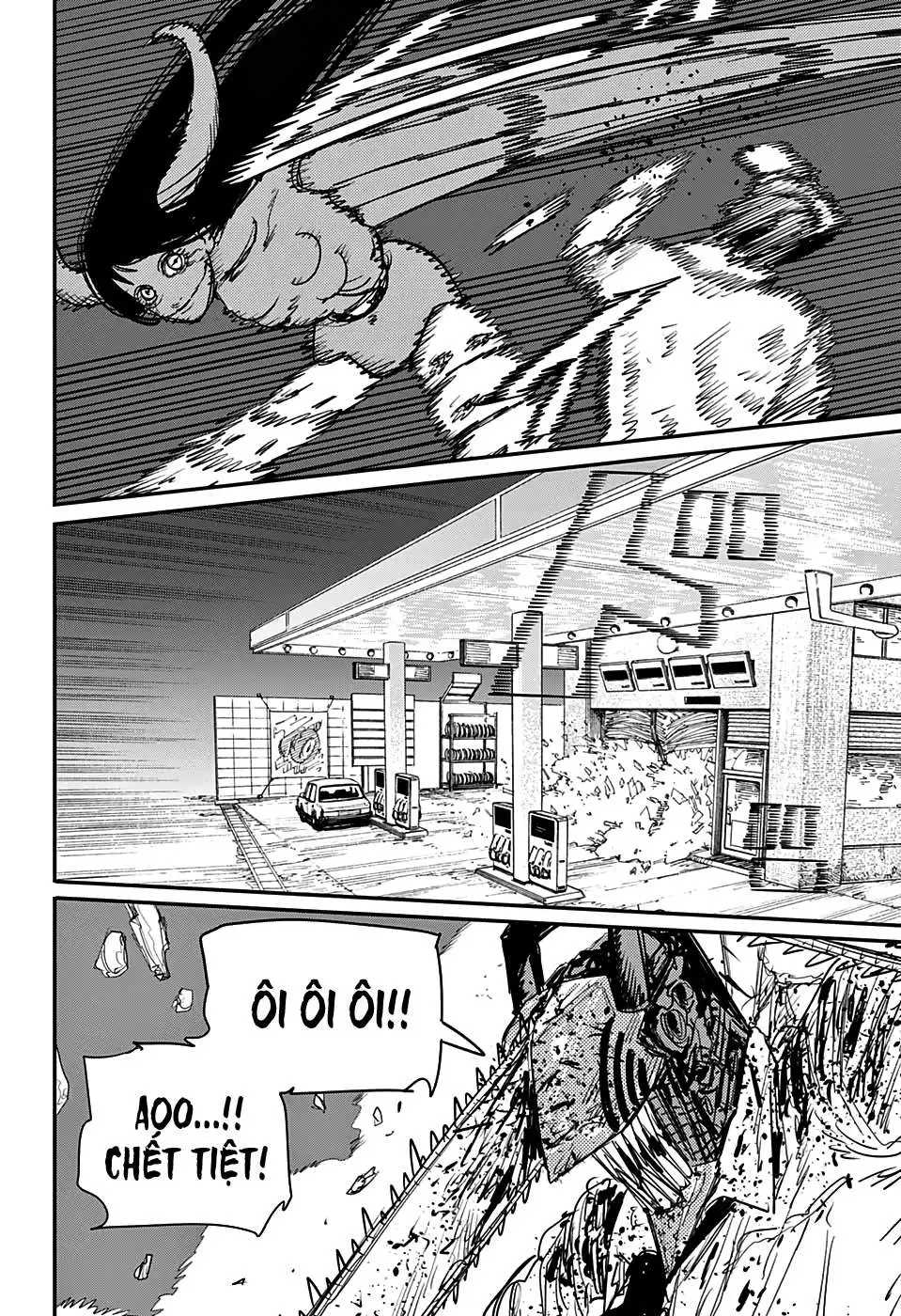 Chapter 80 - Image 3