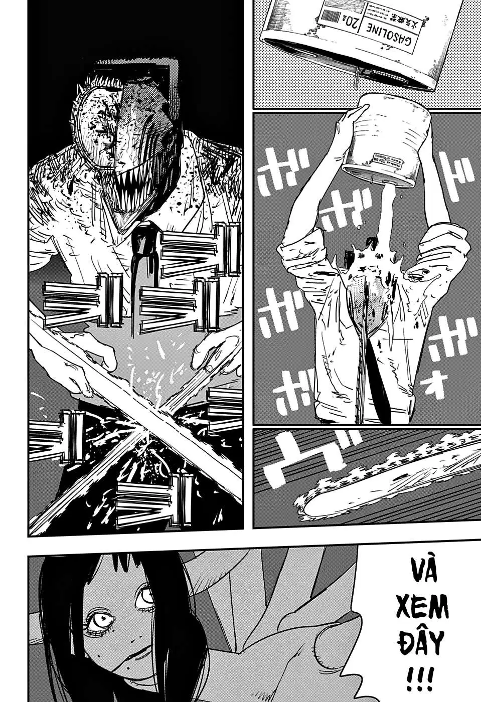 Chapter 80 - Image 7