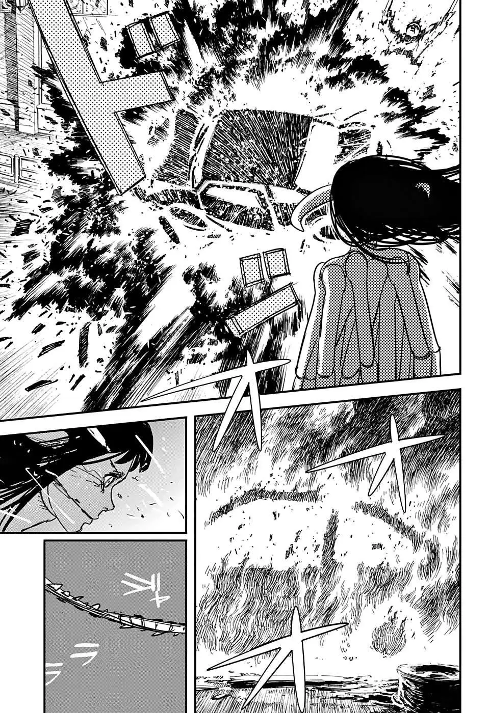 Chapter 81 - Image 3