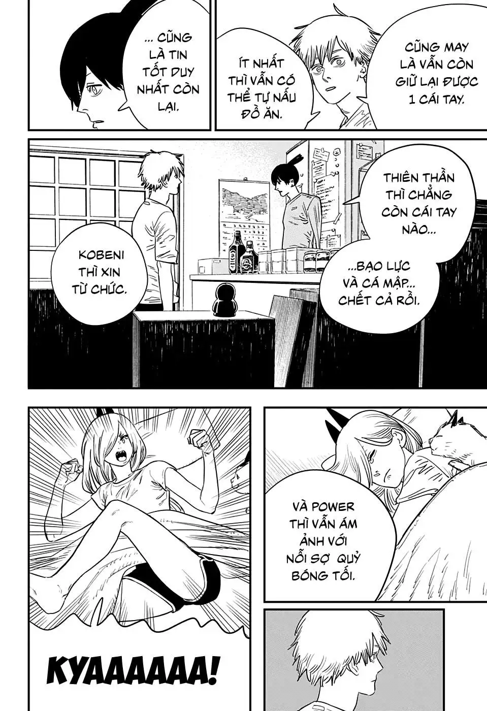 Chapter 82 - Image 14