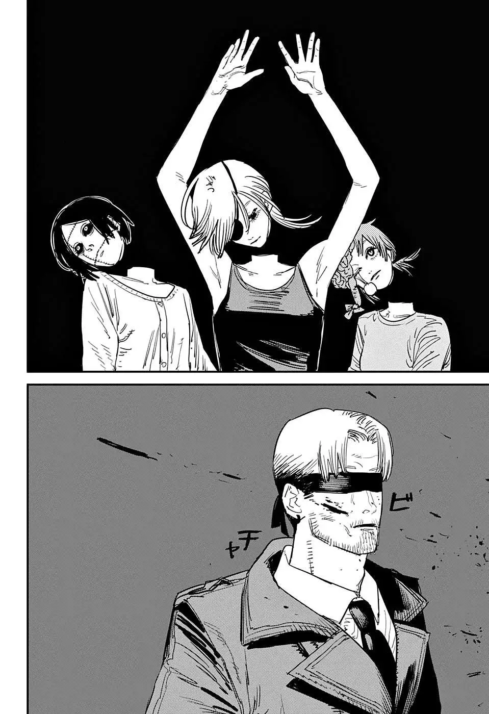Chapter 82 - Image 6