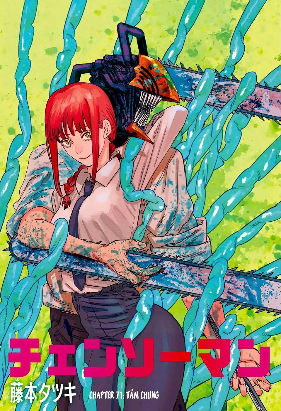 Chapter 82 - Image 10