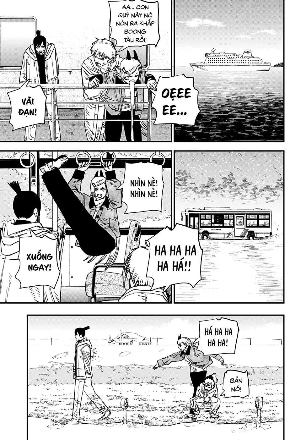 Chapter 83 - Image 17