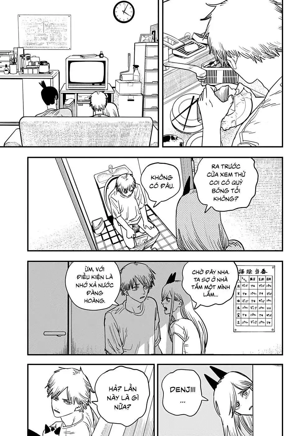 Chapter 83 - Image 4