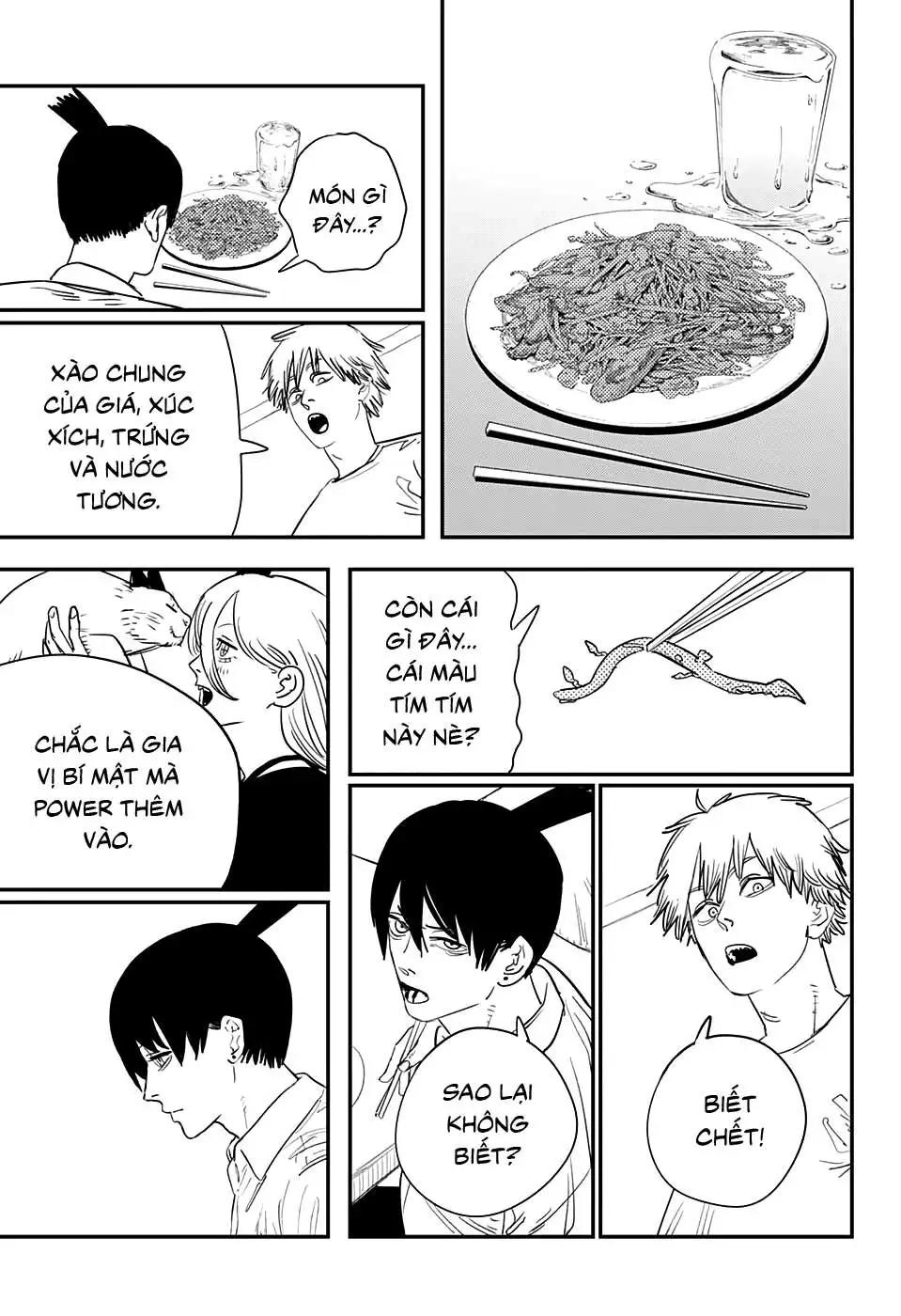 Chapter 84 - Image 14