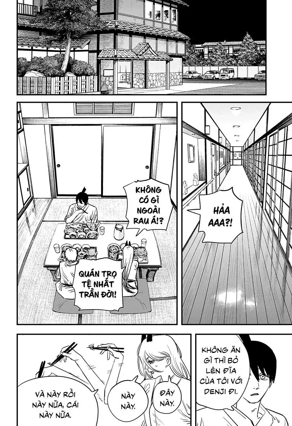 Chapter 84 - Image 3