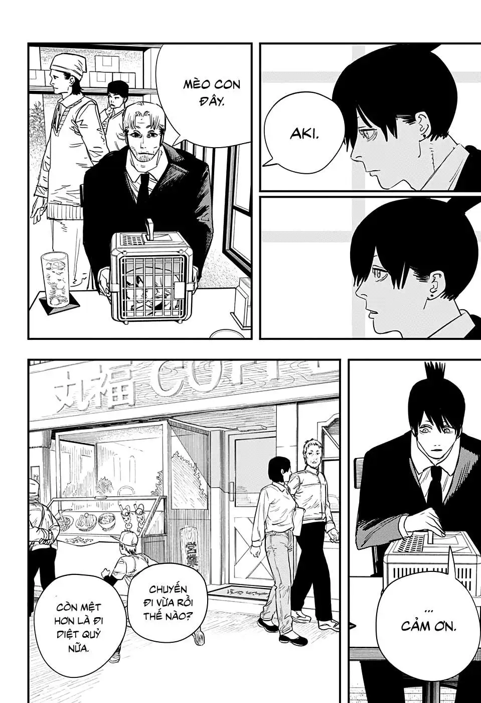 Chapter 84 - Image 7