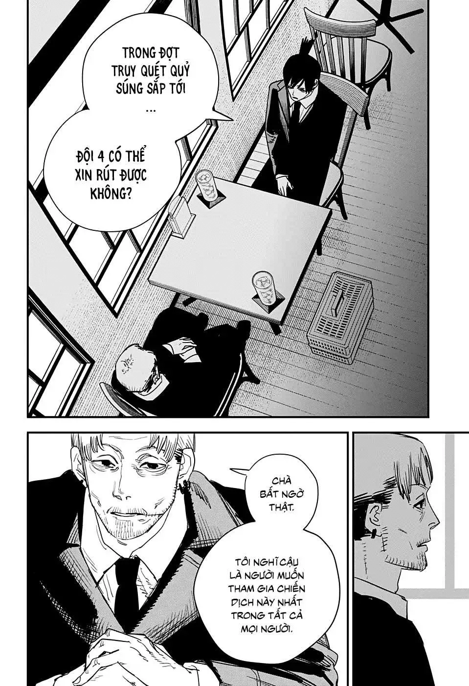 Chapter 84 - Image 9