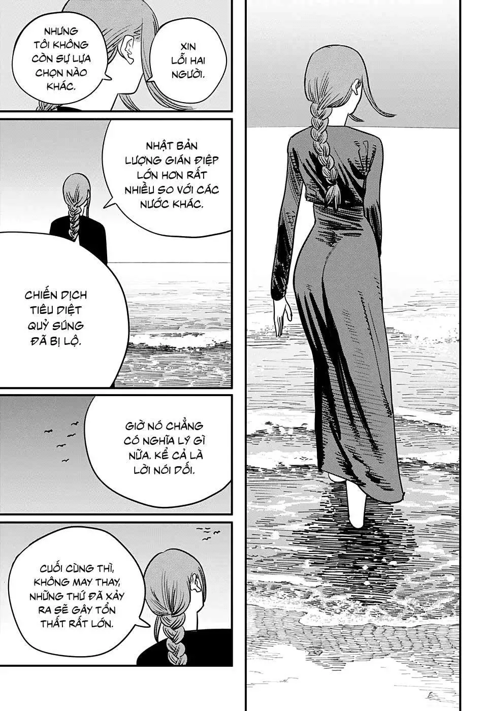 Chapter 87 - Image 14