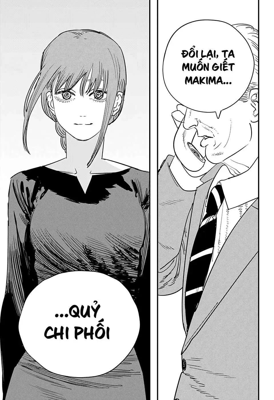Chapter 88 - Image 1