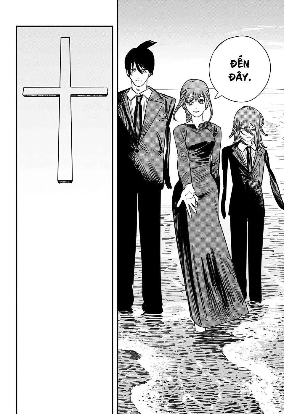 Chapter 88 - Image 2