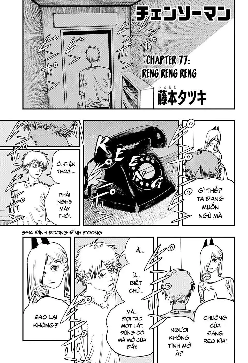 Chapter 89 - Image 6