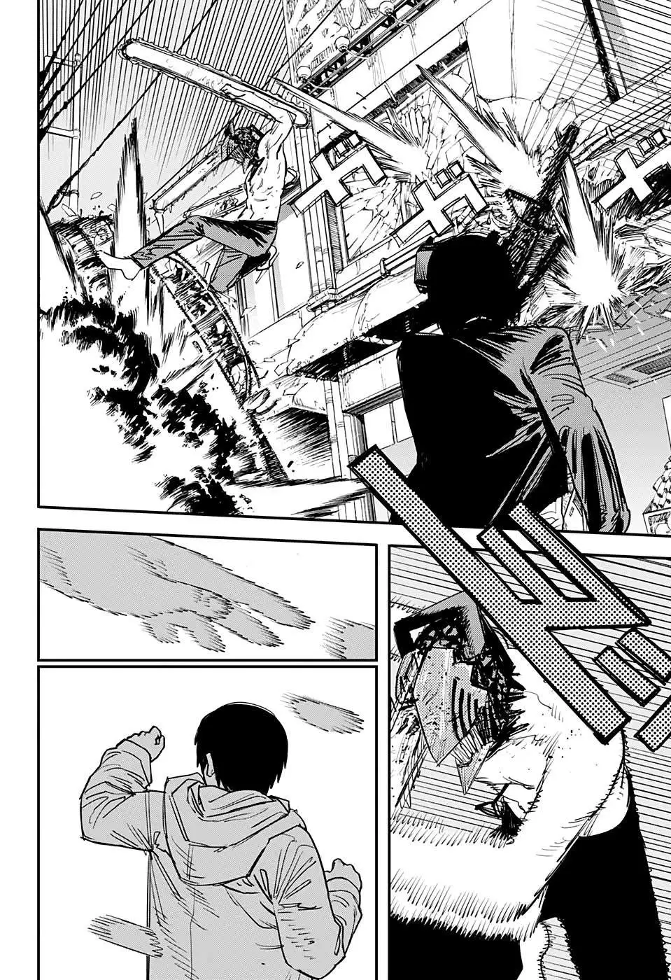 Chapter 91 - Image 1