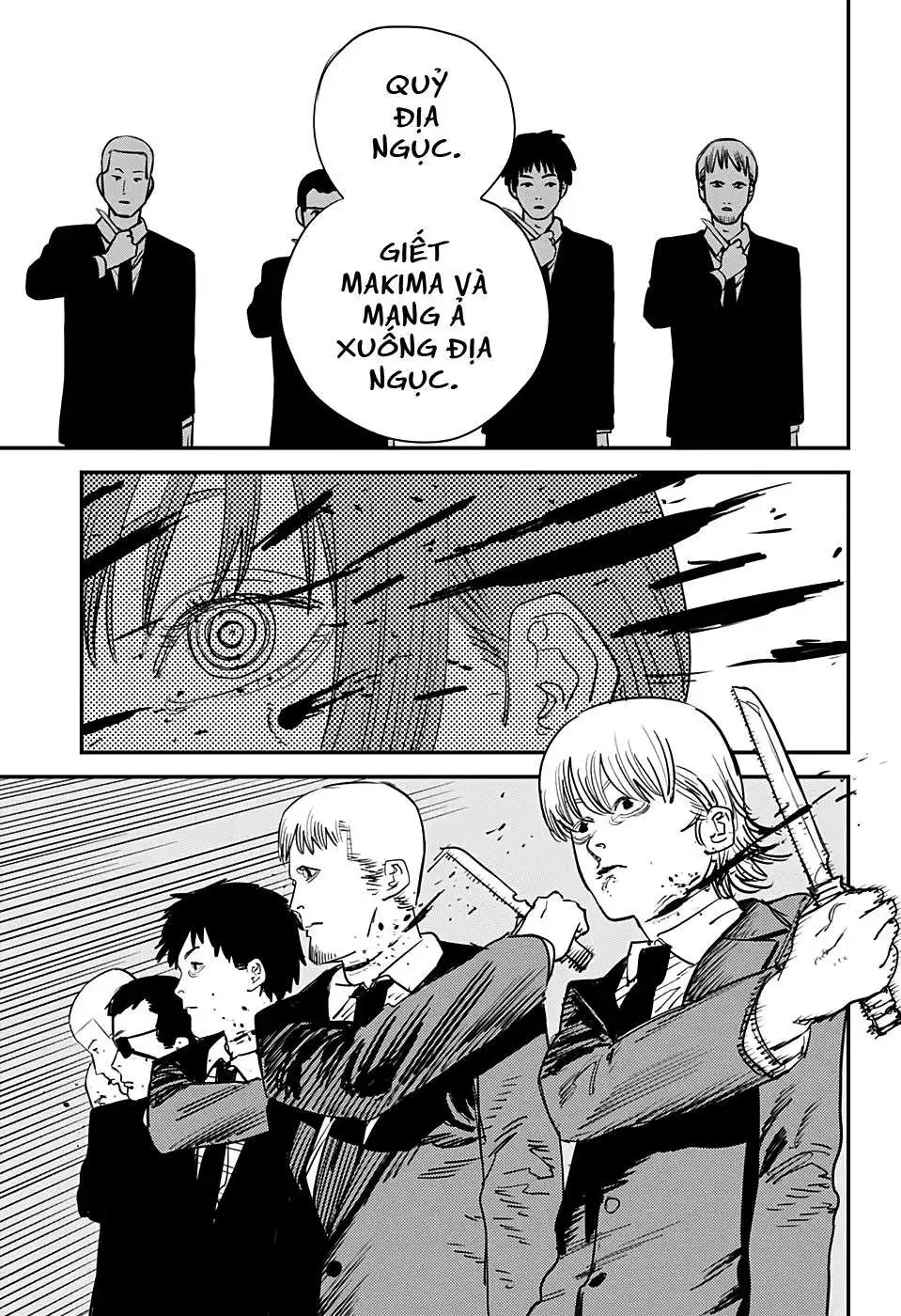 Chapter 96 - Image 1