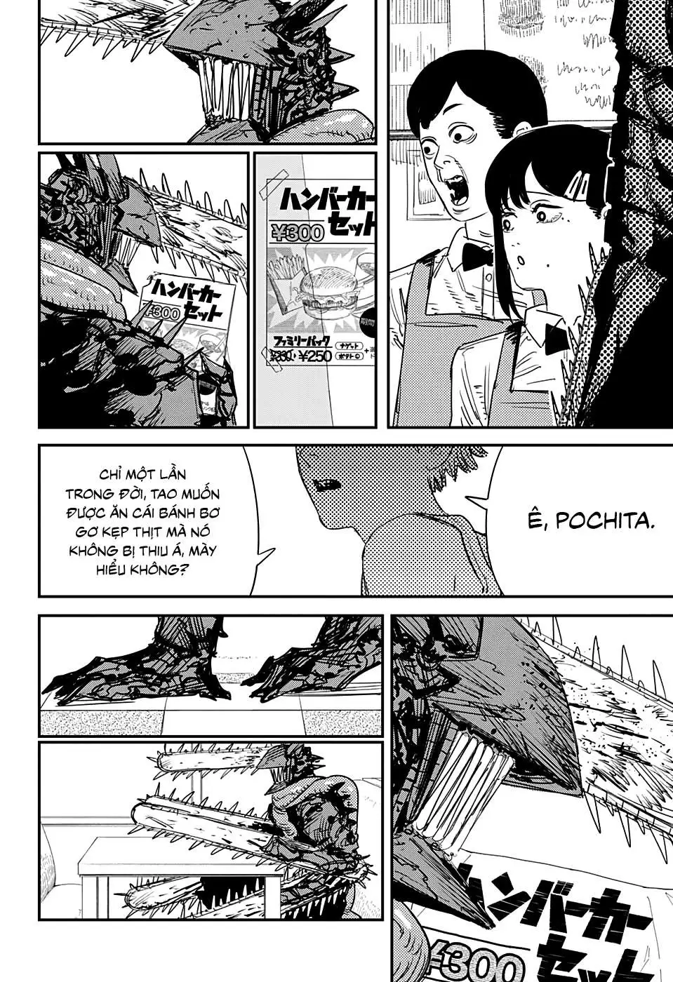 Chapter 98 - Image 6