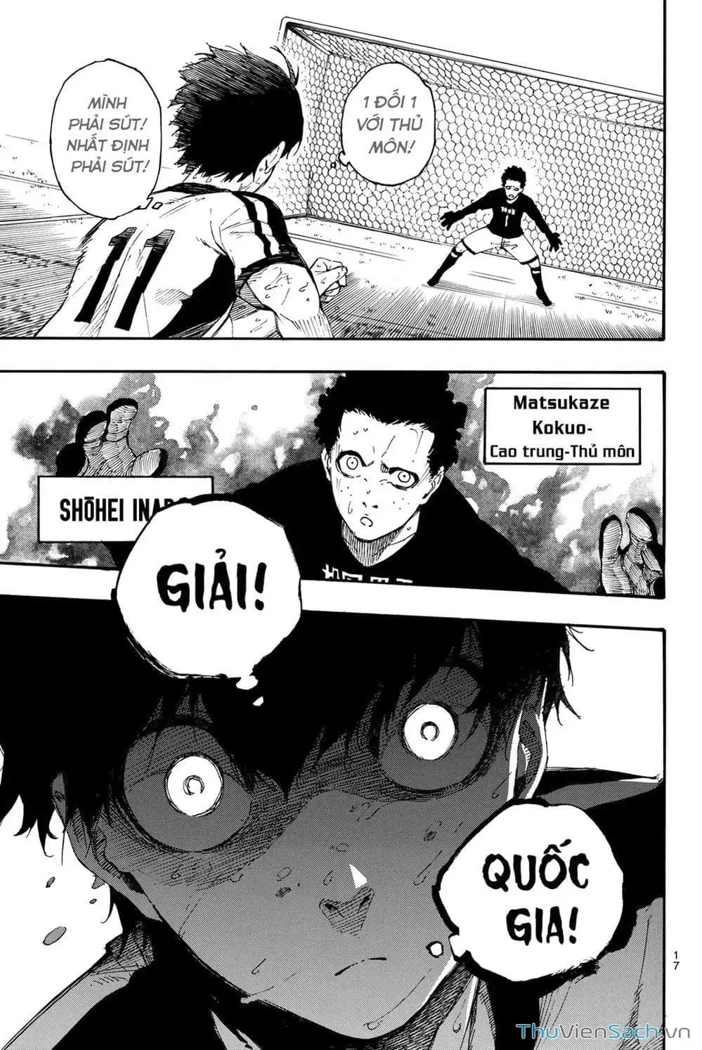 Chapter 1 - Image 14
