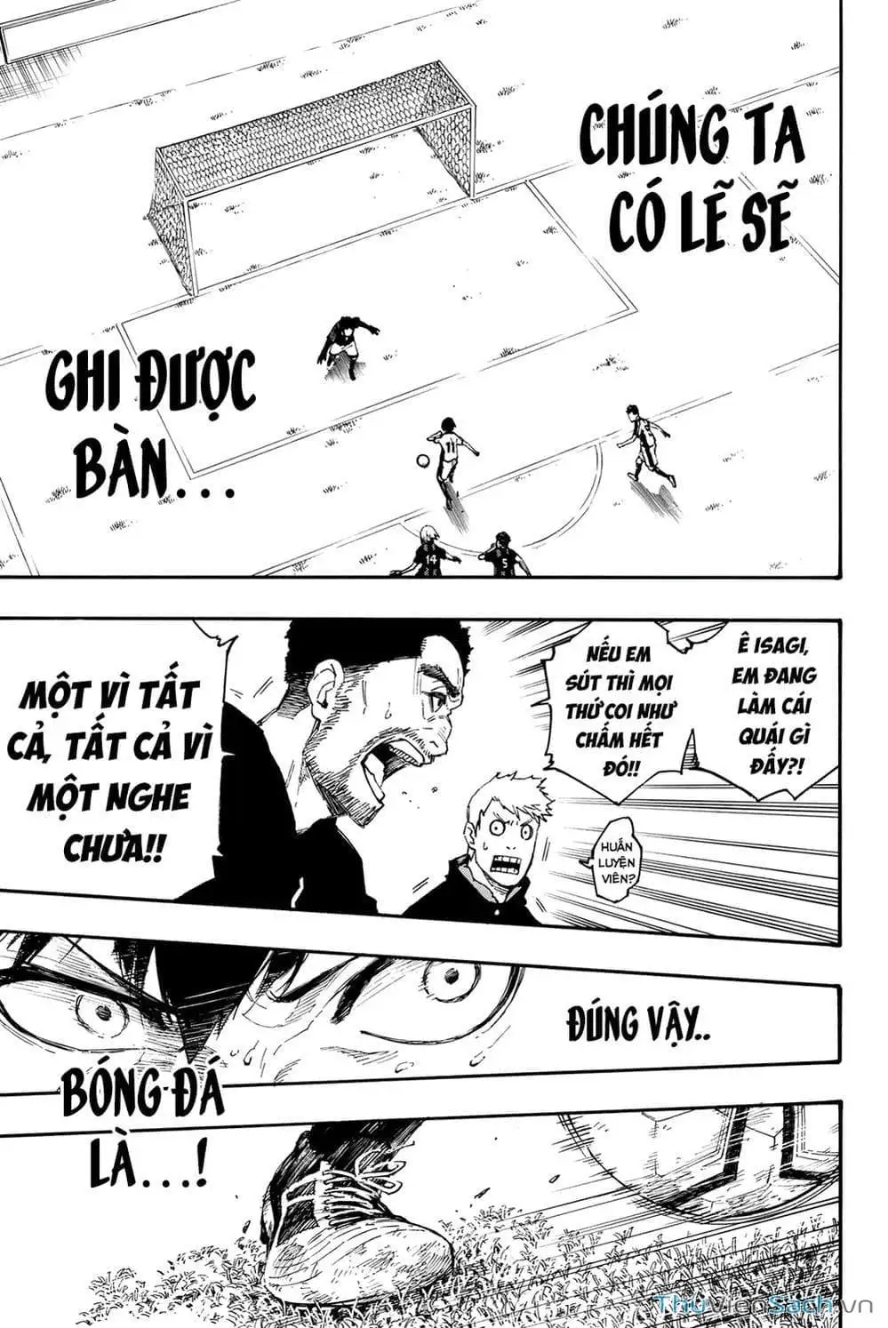 Chapter 1 - Image 16