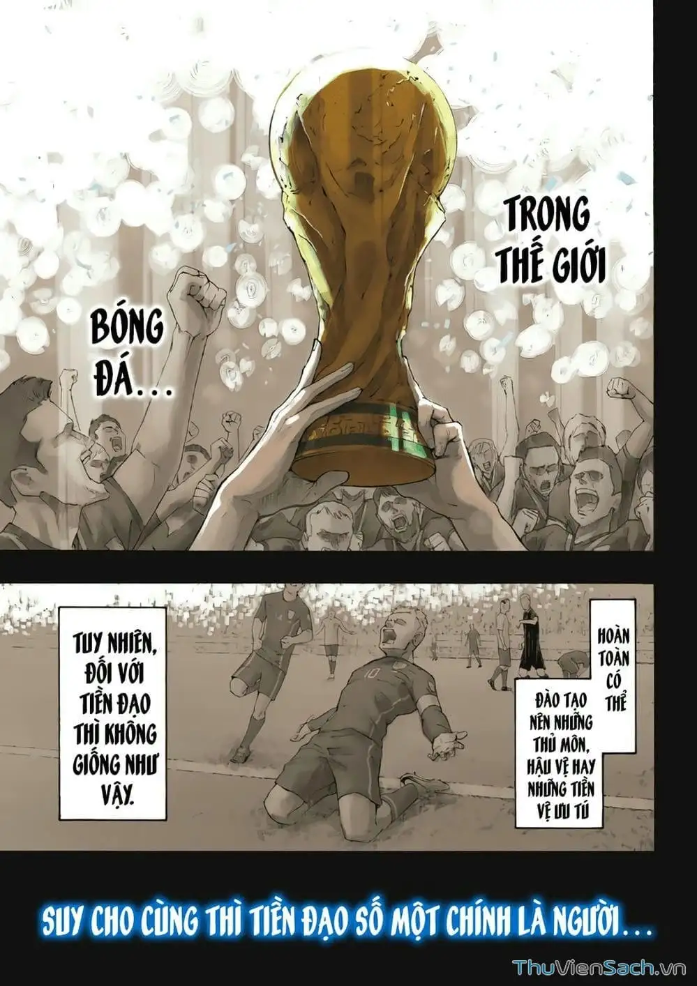 Chapter 1 - Image 3