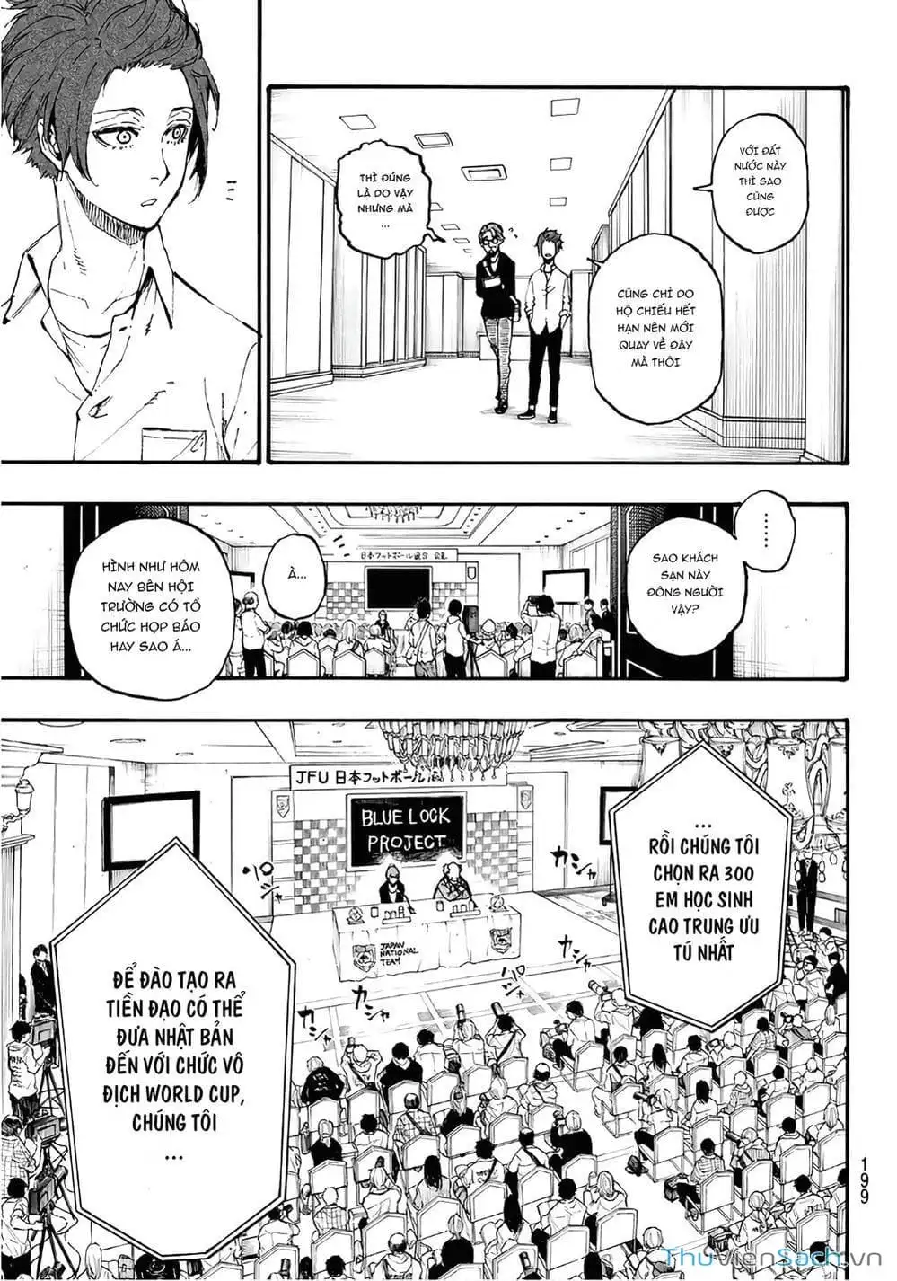 Chapter 10 - Image 12