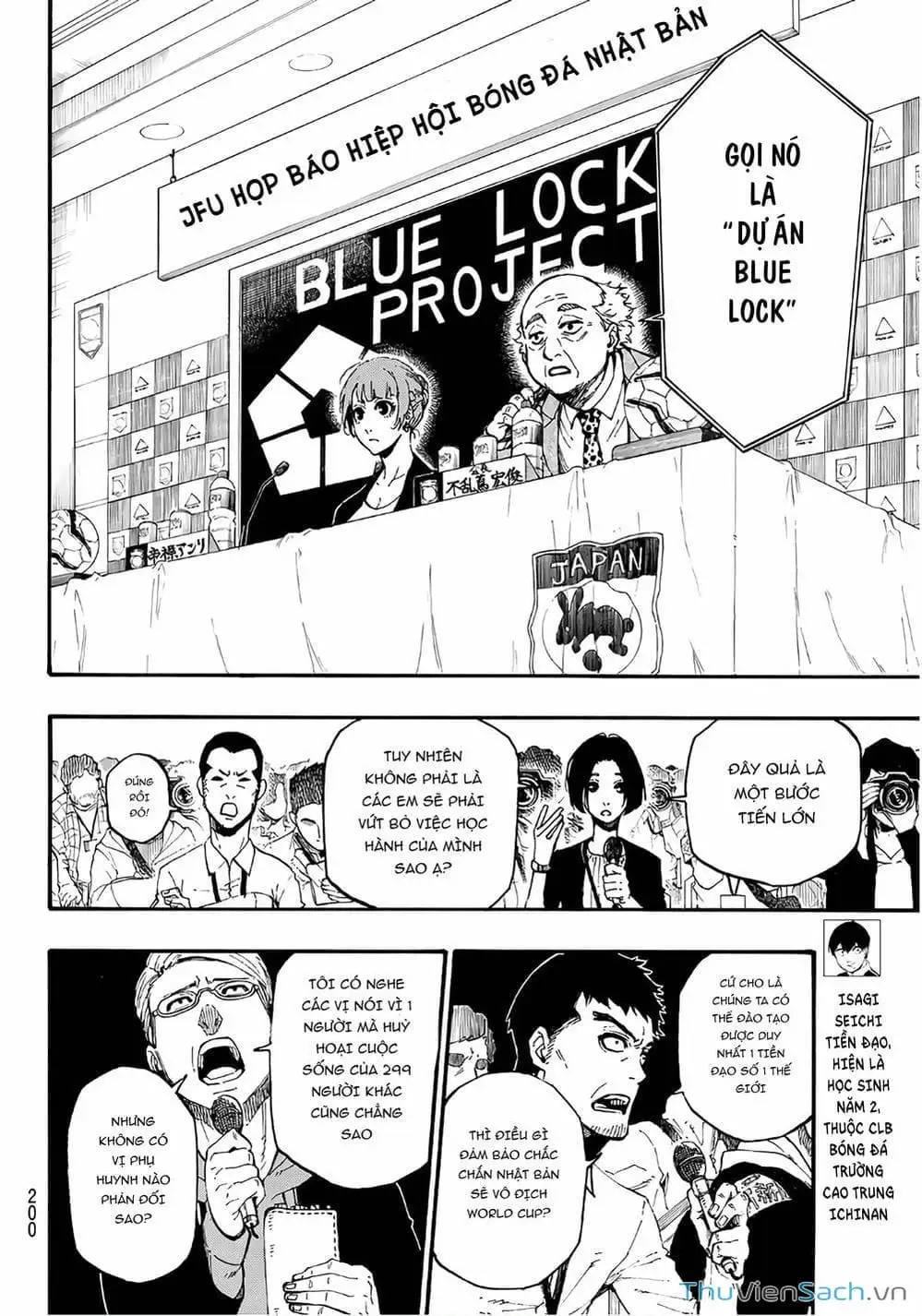 Chapter 10 - Image 13