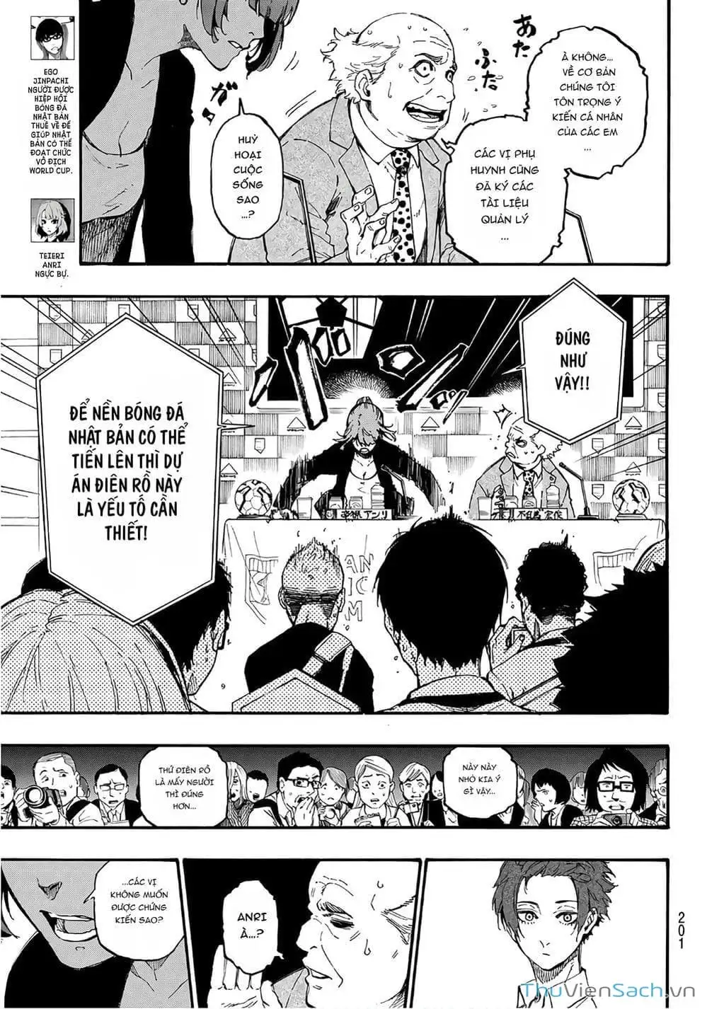 Chapter 10 - Image 14