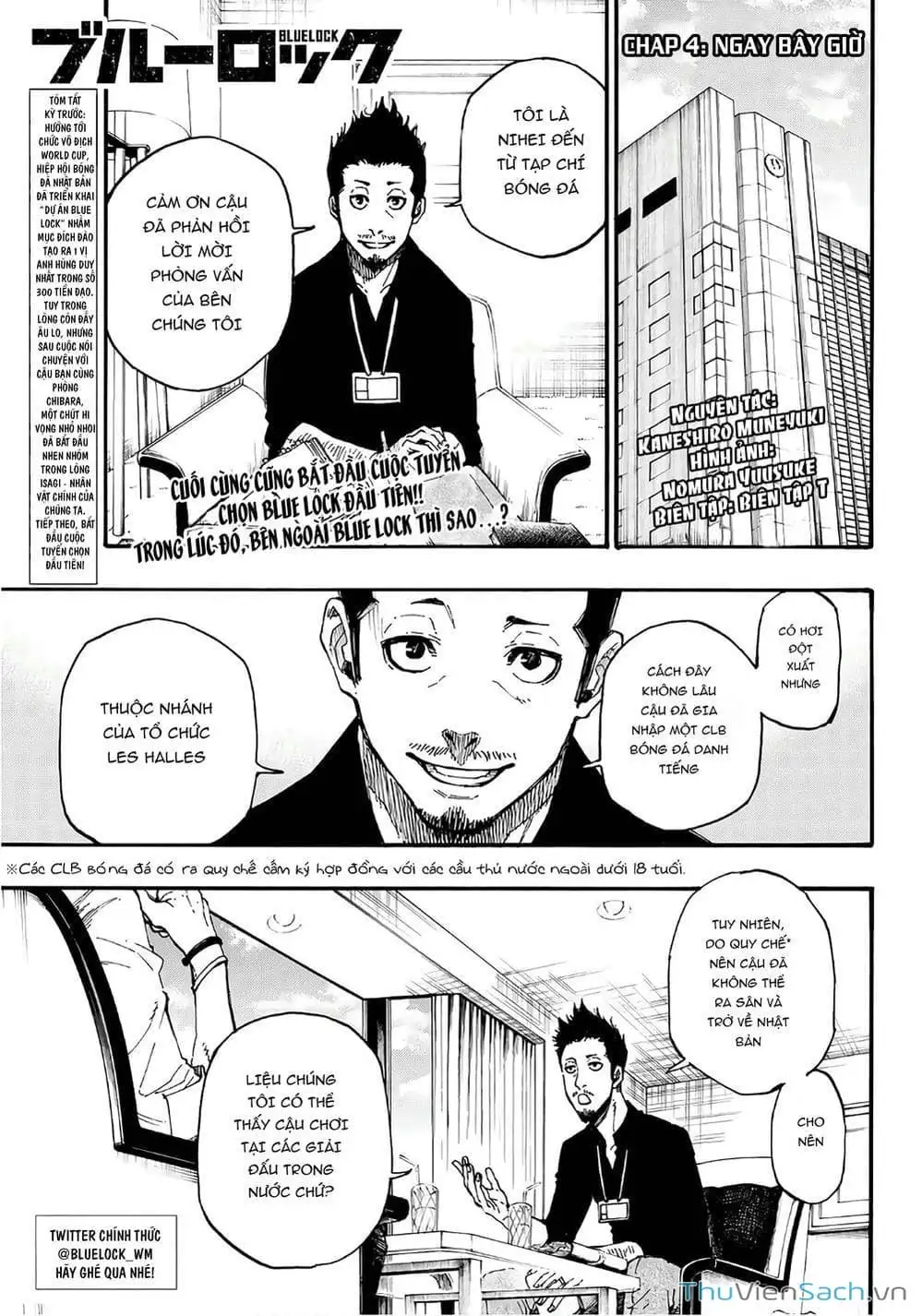 Chapter 10 - Image 8