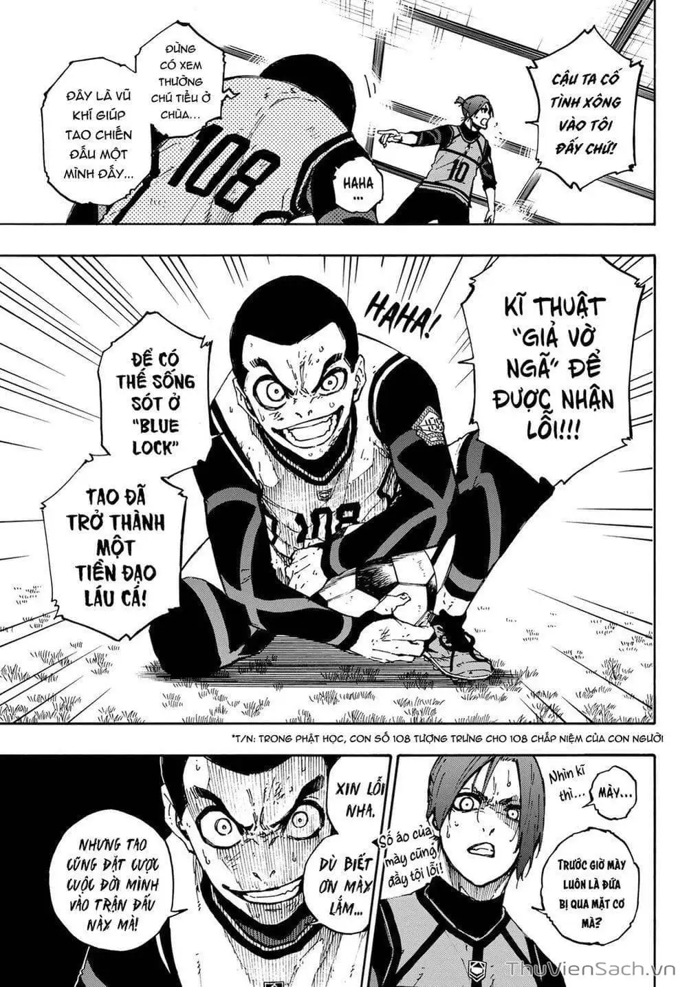 Chapter 101 - Image 14