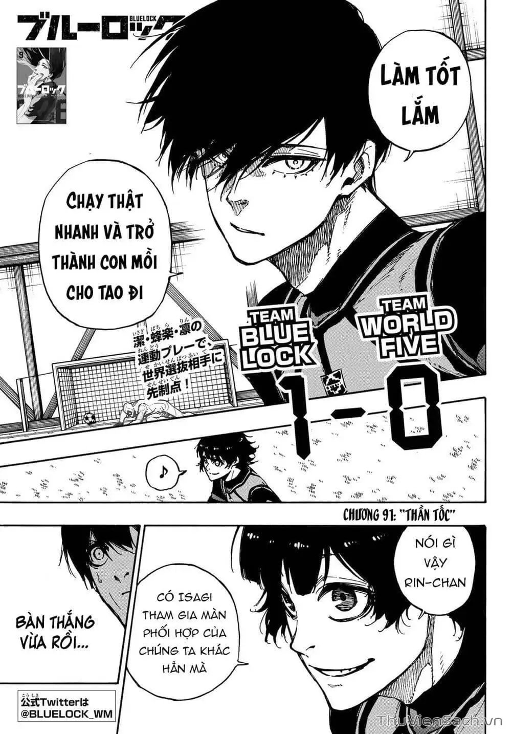 Chapter 103 - Image 5