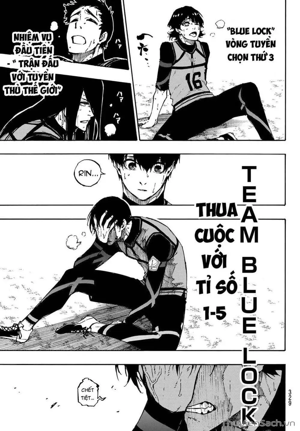 Chapter 104 - Image 17