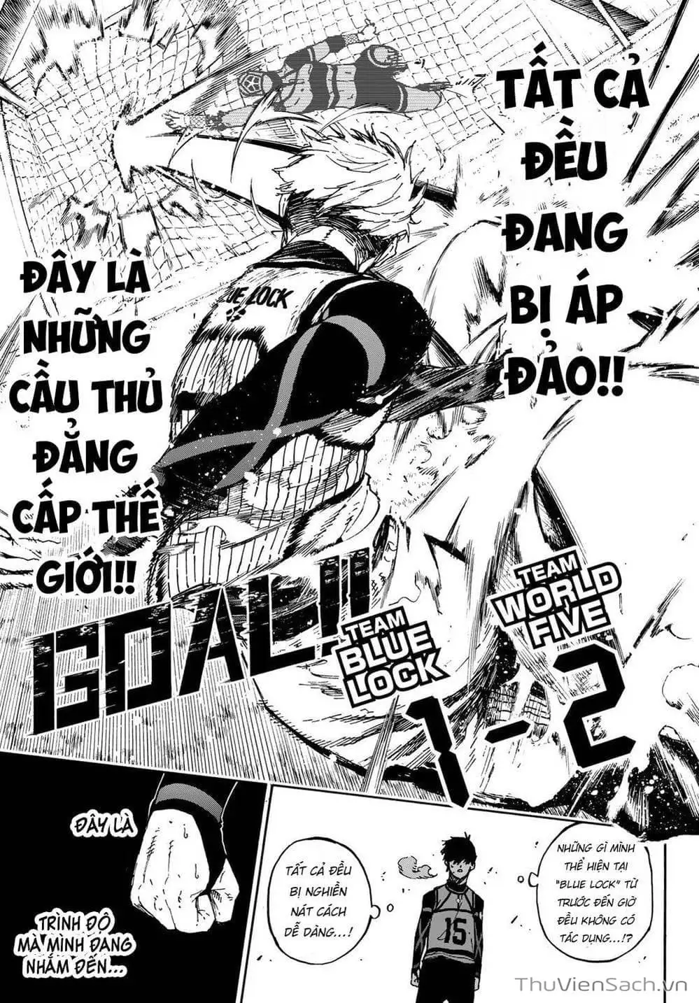 Chapter 104 - Image 3