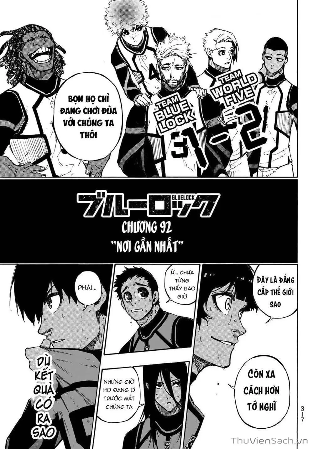 Chapter 104 - Image 5