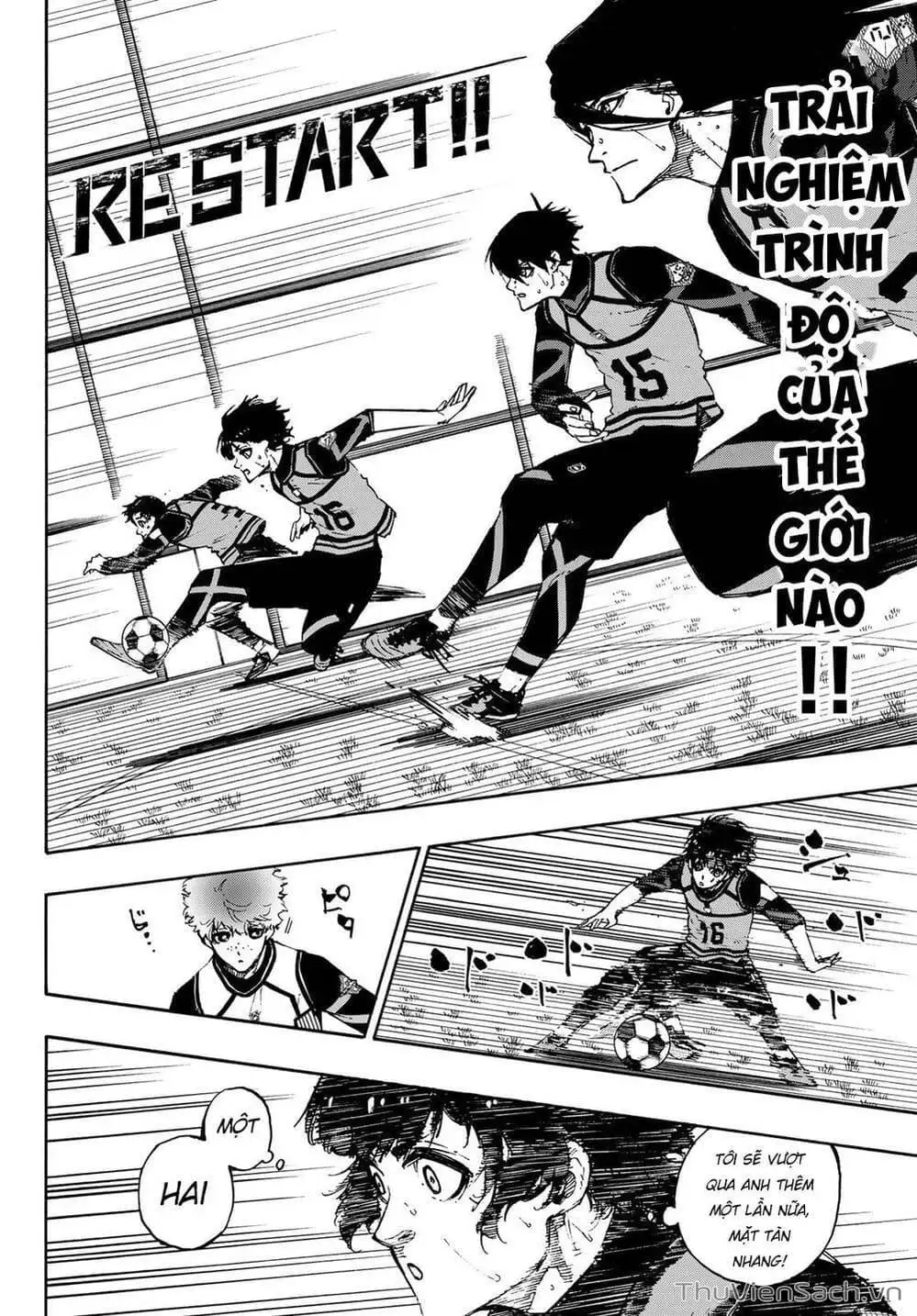 Chapter 104 - Image 6