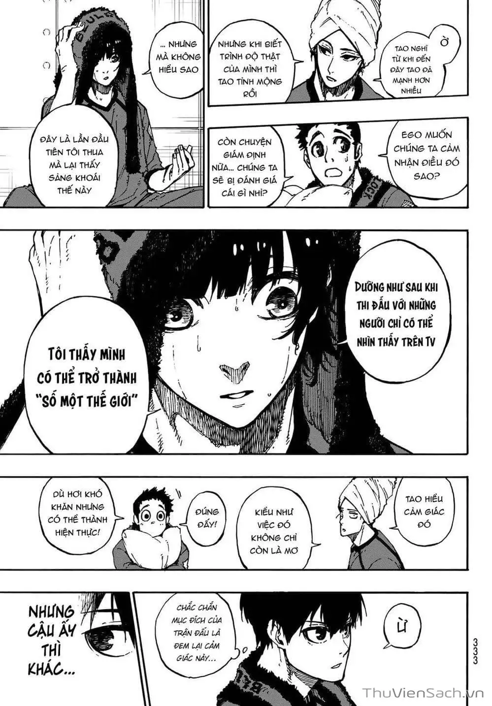 Chapter 105 - Image 3