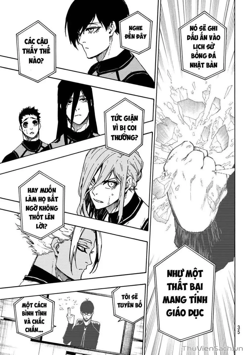Chapter 107 - Image 6