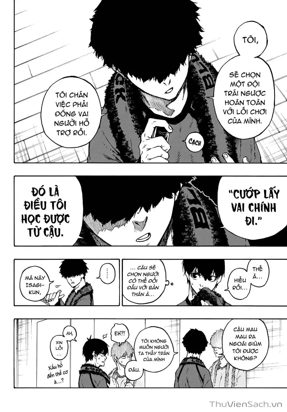 Chapter 109 - Image 4