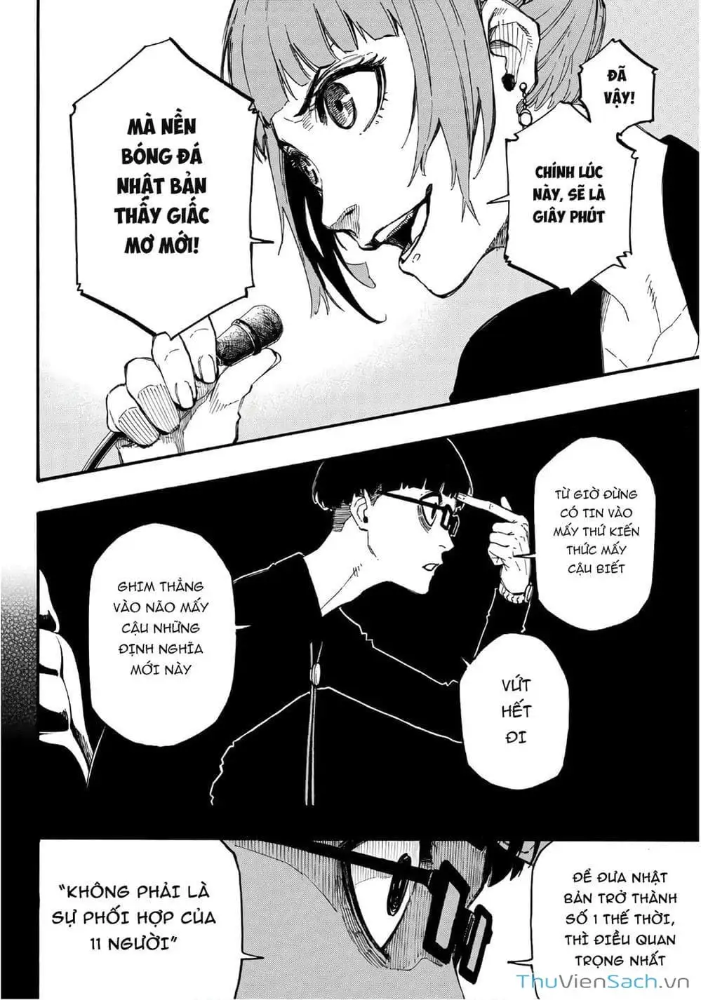 Chapter 11 - Image 3