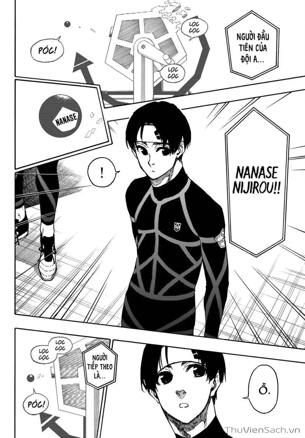 Chapter 110 - Image 1