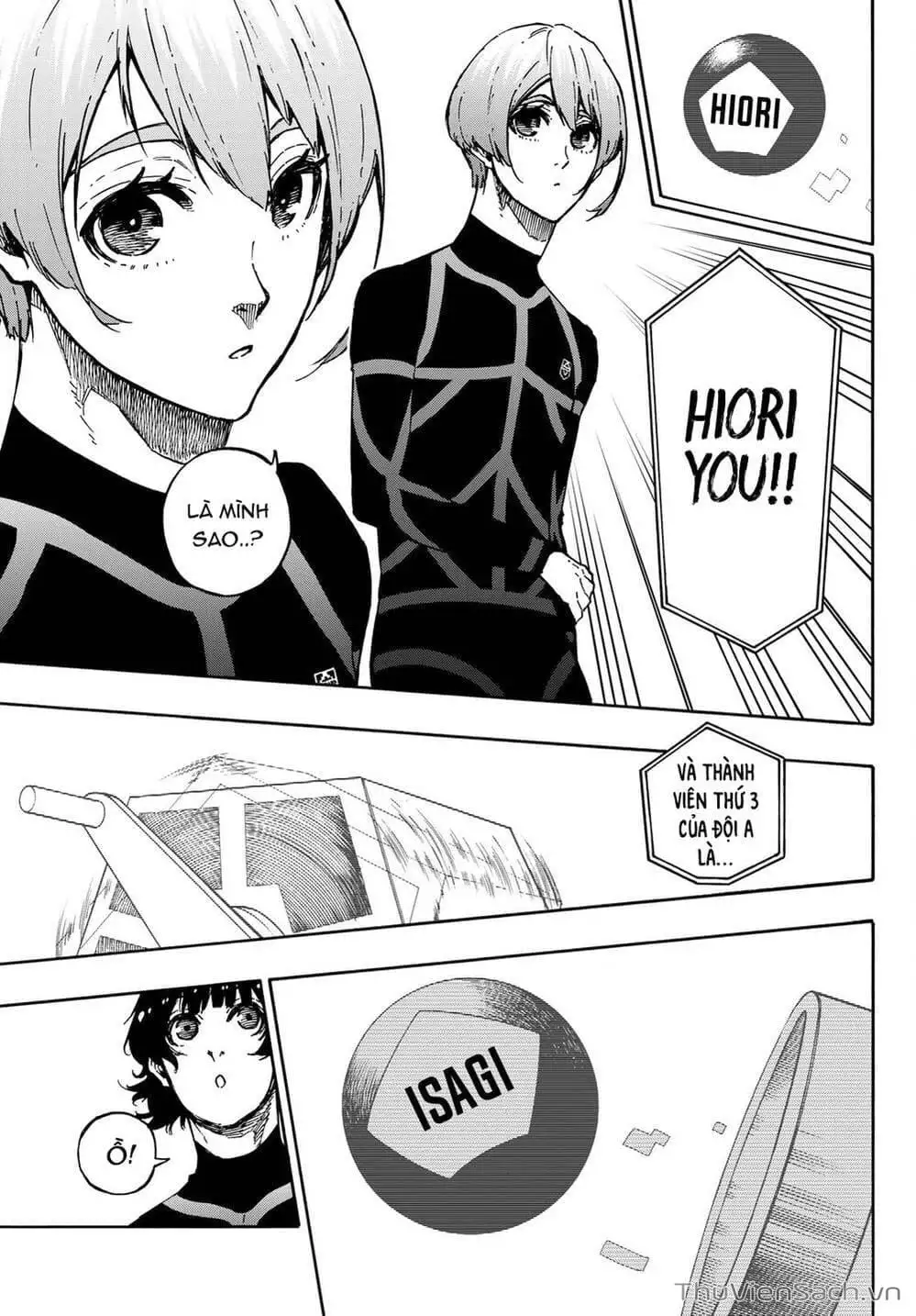 Chapter 110 - Image 2