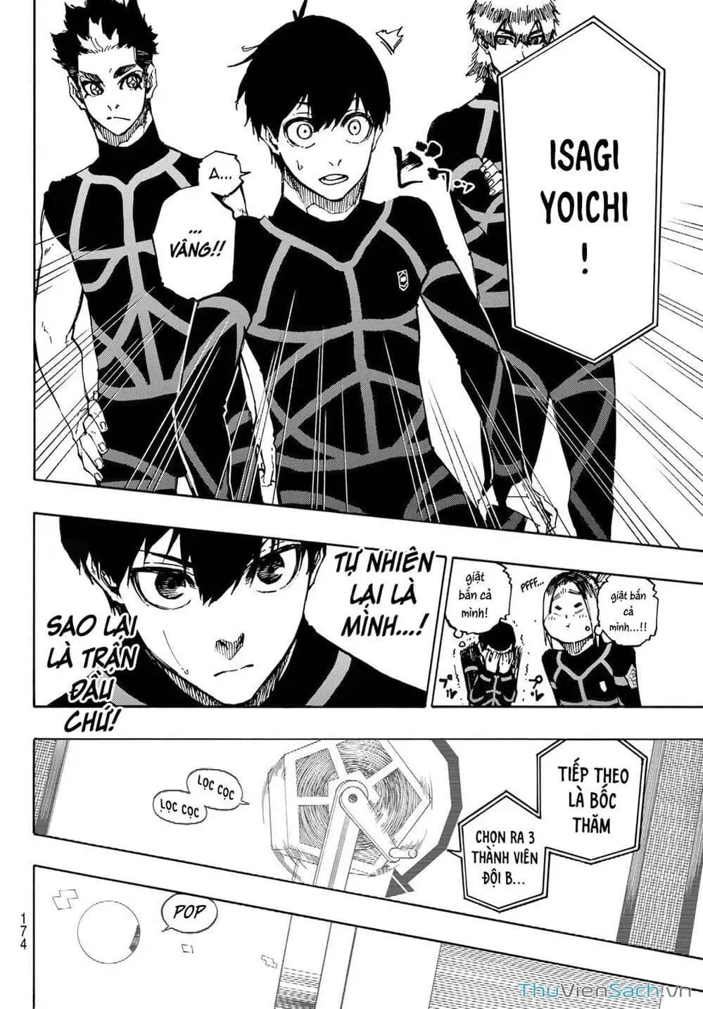 Chapter 110 - Image 3