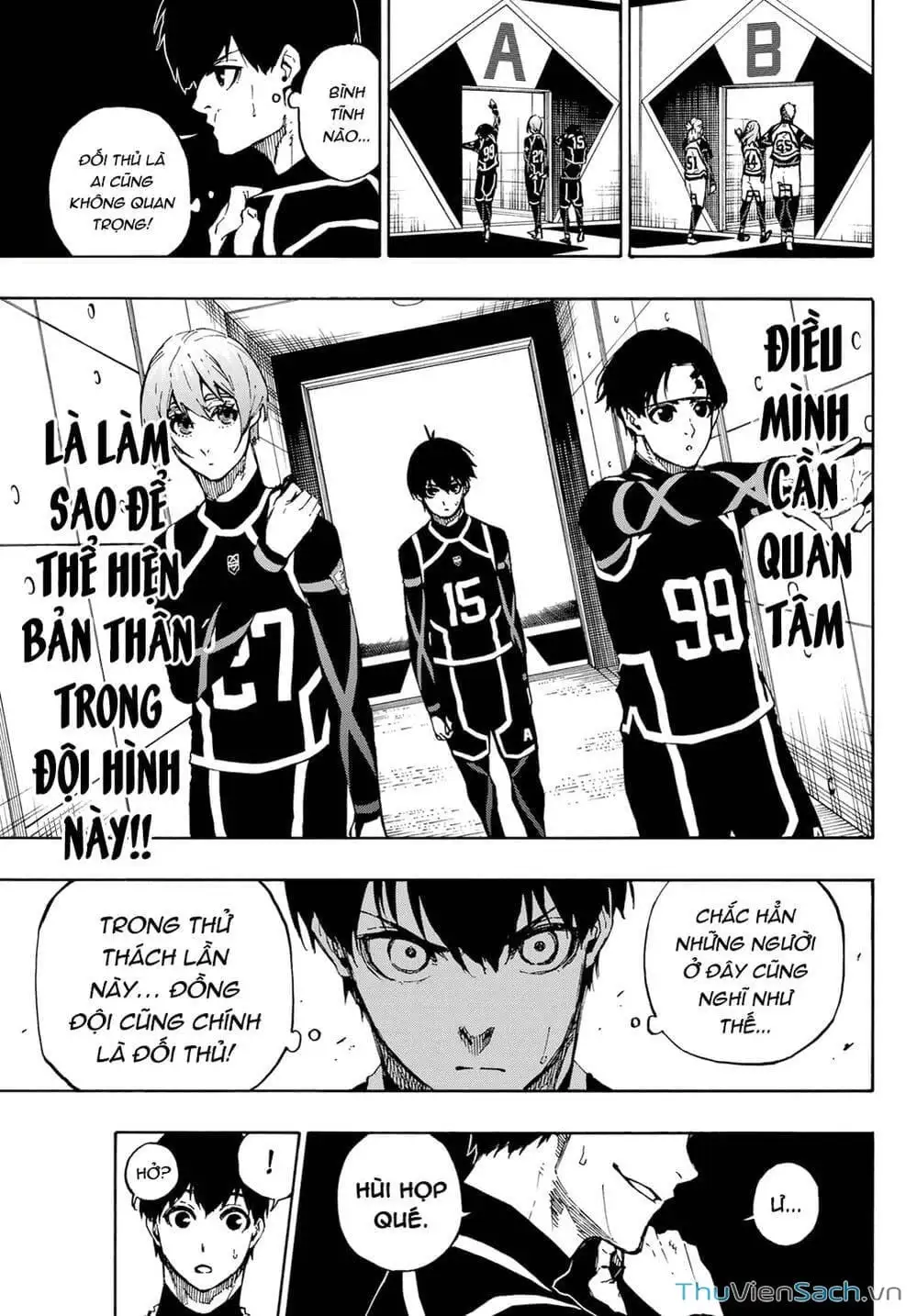 Chapter 110 - Image 6