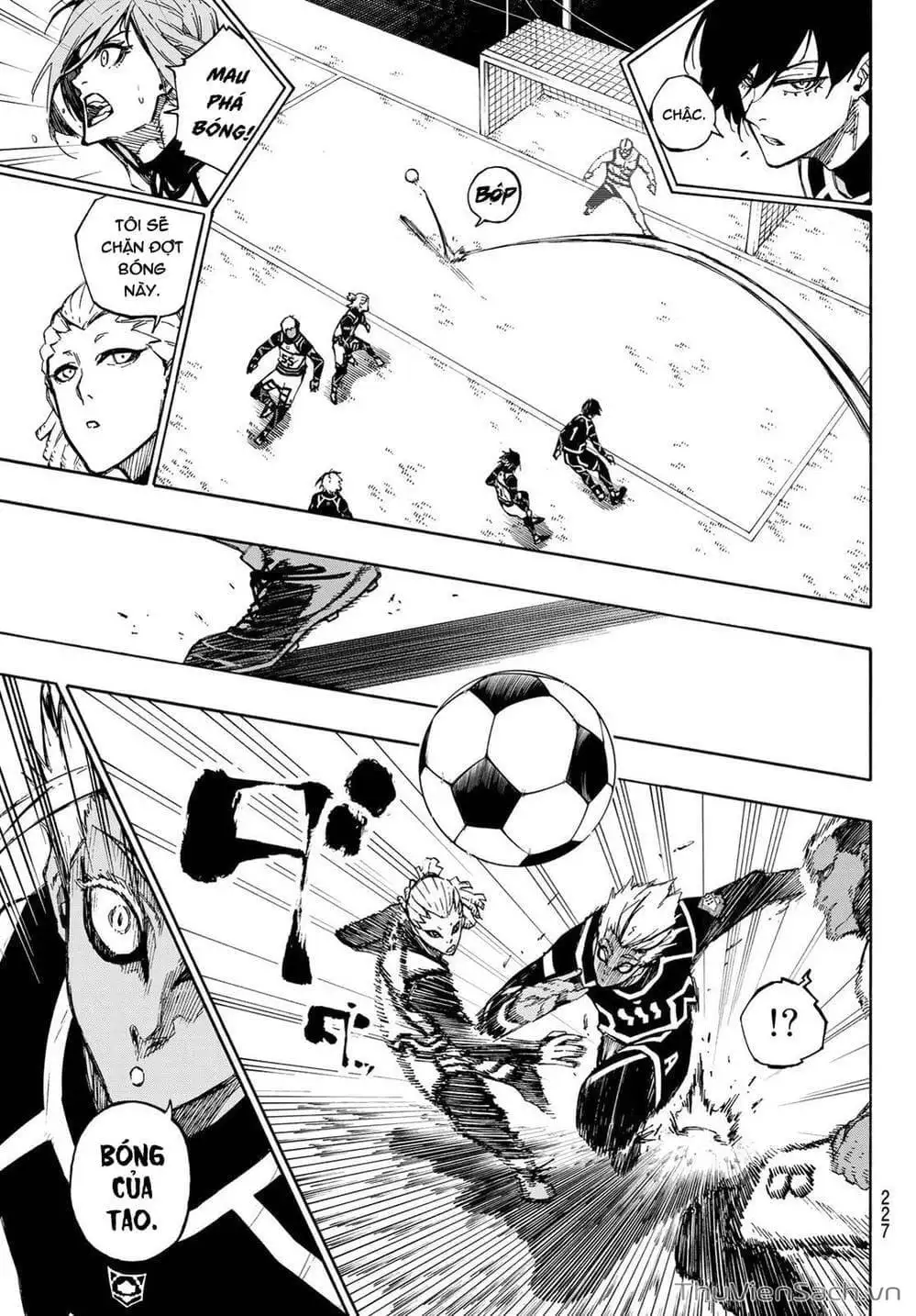 Chapter 111 - Image 3