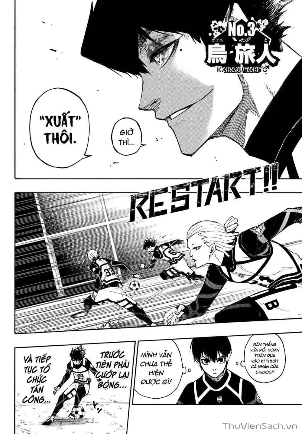 Chapter 111 - Image 9
