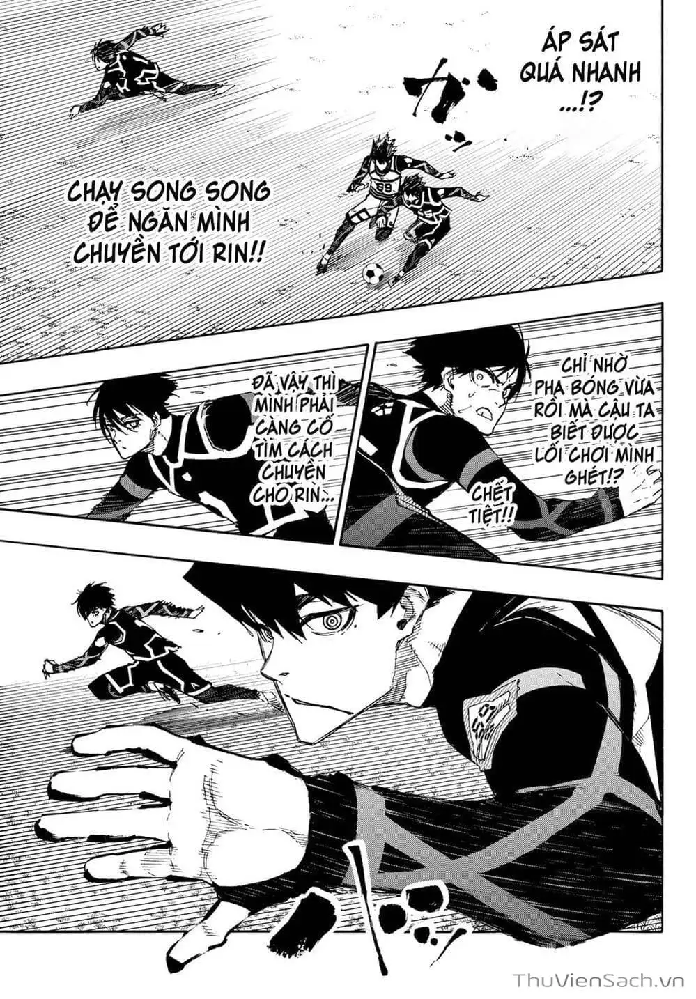 Chapter 112 - Image 2