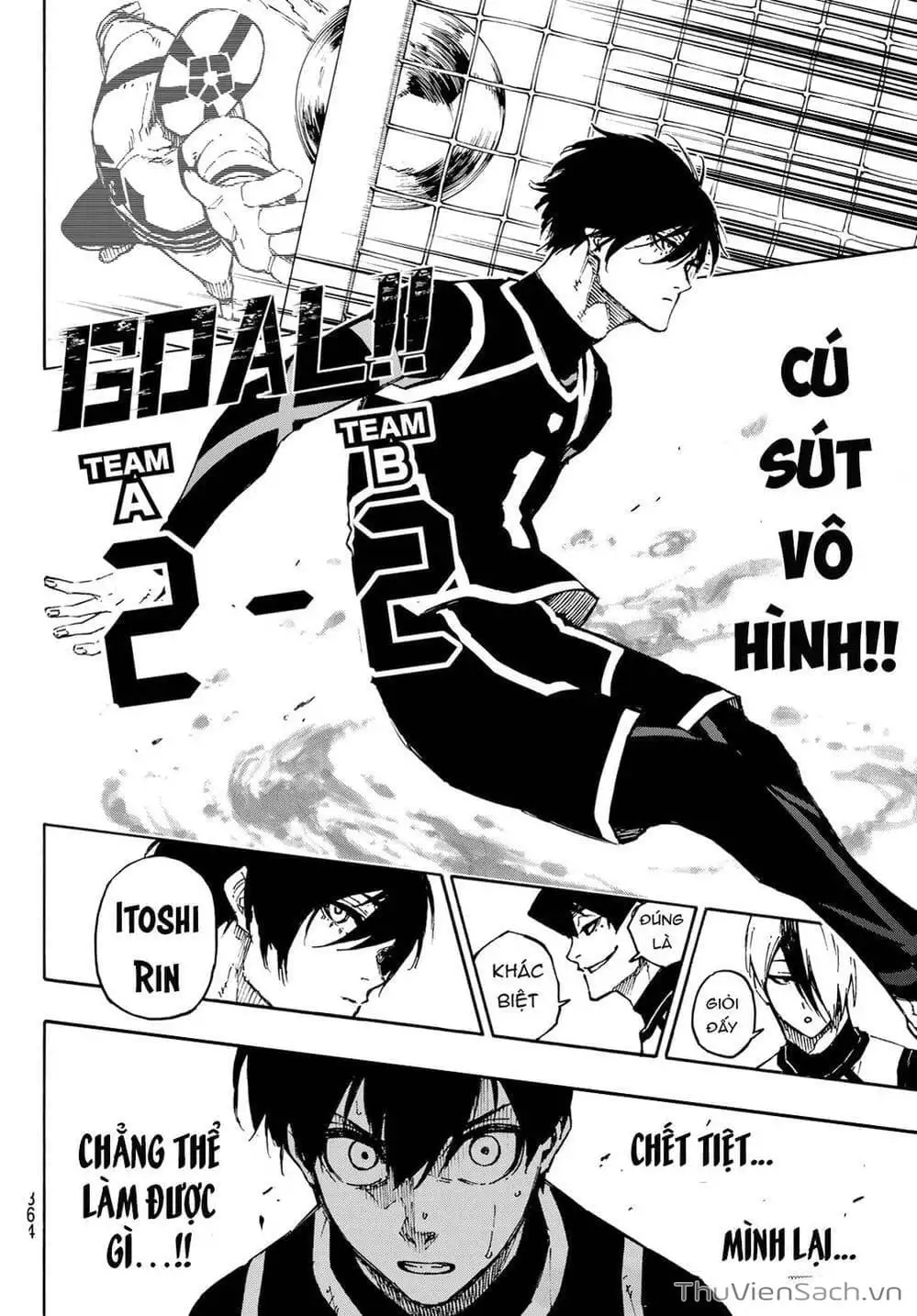 Chapter 112 - Image 15