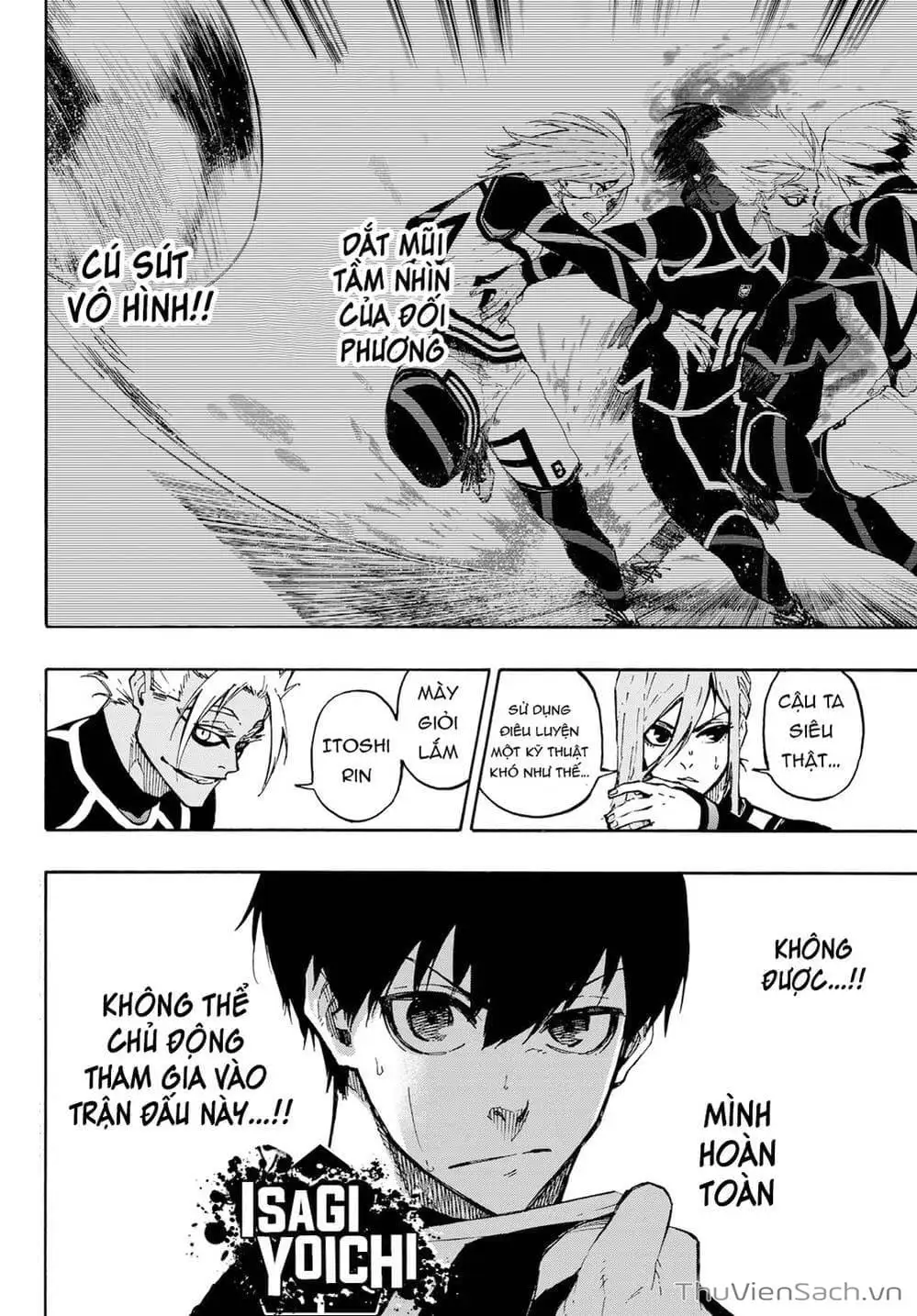 Chapter 112 - Image 18